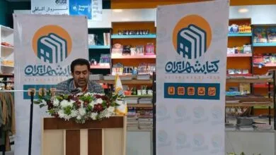 5353916.jpg