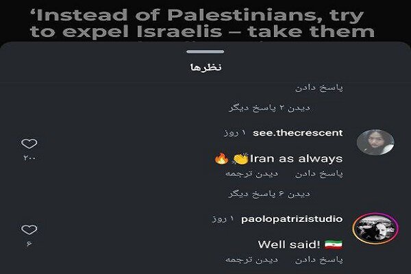 واکنش کاربران خارجی در فضای مجازی به پیشنهاد عراقچی/ اسرائیلیها را به مریخ بفرستید