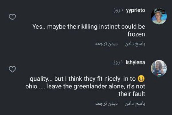 واکنش کاربران خارجی در فضای مجازی به پیشنهاد عراقچی/ اسرائیلیها را به مریخ بفرستید