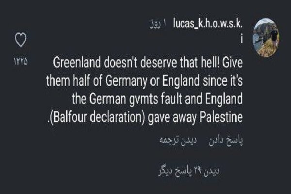 واکنش کاربران خارجی در فضای مجازی به پیشنهاد عراقچی/ اسرائیلیها را به مریخ بفرستید
