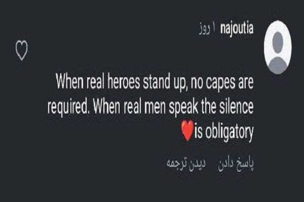 واکنش کاربران خارجی در فضای مجازی به پیشنهاد عراقچی/ اسرائیلیها را به مریخ بفرستید