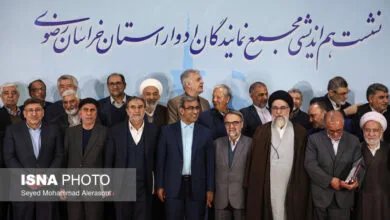 نشست هم‌اندیشی مجمع نمایندگان ادوار استان خراسان رضوی
