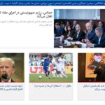 اعلام زمان رفع مشکل ناترازی برق/ مبلغ عجیب یارانه پنهان بخش انرژی