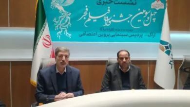 فیلم های فجر برای مناطق کم برخودار مرکزی رایگان اکران می شود
