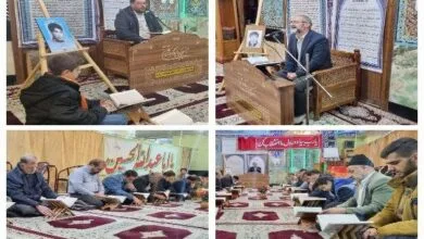 مسجدالرضا (ع) شهرکرد؛ میزبان محافل قرآنی به یاد شهدای محله