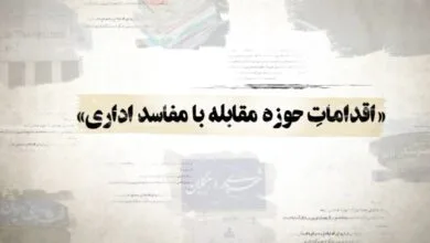 5387930.jpg