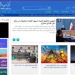 ماجرای قطعی جدید برق/ تهدید به از سرگیری جنگ غزه/ آخرین موضع آمریکا در قبال