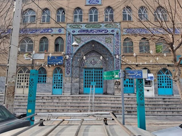 پذیرش طلبه در یک حوزه علمیه در حاشیه شهر تهران