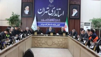 5408611.jpg