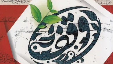 وقف خانهای 40 میلیاردی برای توسعه یک مسجد در بافق