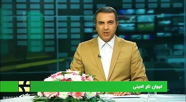 خاطرات گوینده خبر صداوسیما از لحظات دلهرهآور اعلام رؤیت هلال ماه رمضان