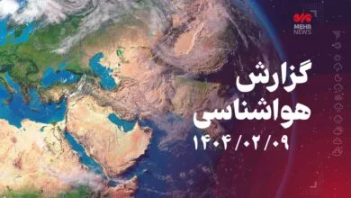گرمای هوا در راه است