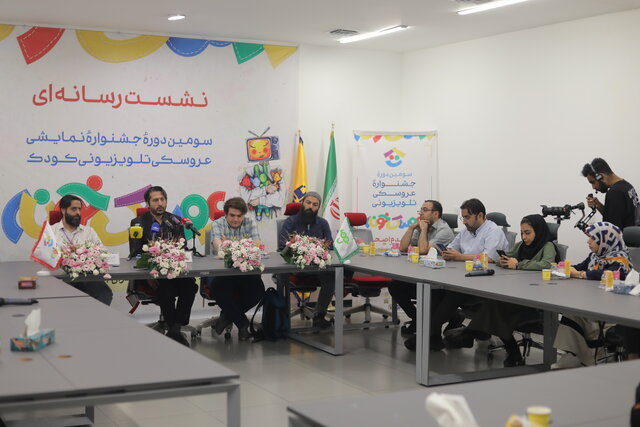 «خونه مادربزرگه» و «هادی و هدی» کودکان دوران جنگ را از واقعیت تلخ آن روزها جدا می‌کرد