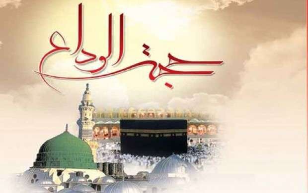 عبور از دروازه تاریخ با امضای عهدنامه «ارزنةالروم»