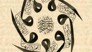 طریقه ختم 6روزه سوره شمس برای حاجت